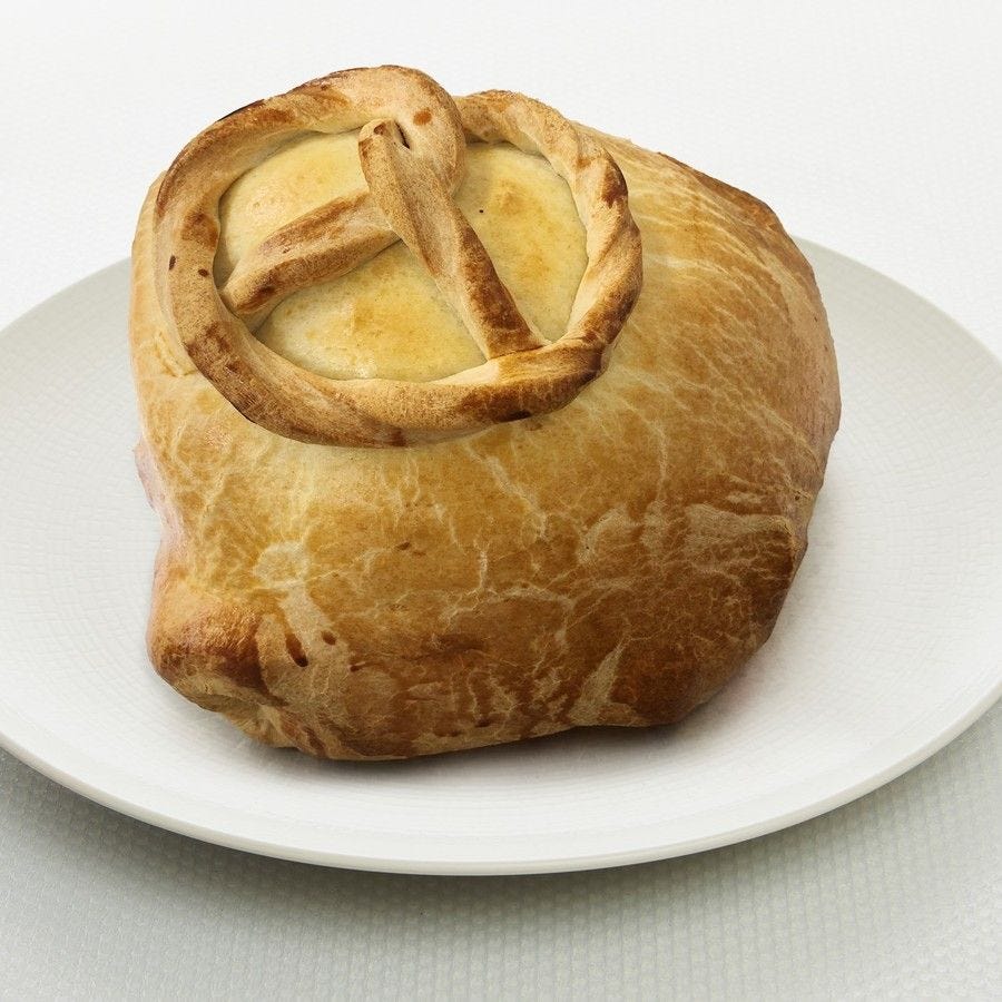 Jambon en croûte